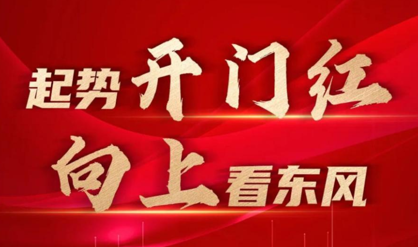 东风汽车正联合一汽集团推进与华为合作，三大汽车央企或都“牵手”车BU